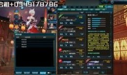 初代风影爆料视频,独家爆料视频深度解析